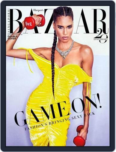 Harper's Bazaar Singapore July 1st, 2021 Digital Back Issue Cover