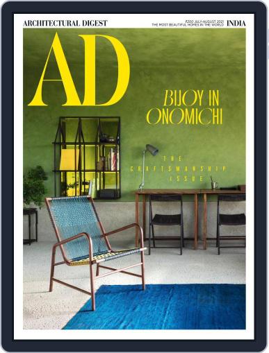 Architectural Digest India July 1st, 2021 Digital Back Issue Cover