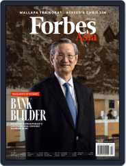 Forbes Asia (Digital) Subscription                    July 1st, 2021 Issue