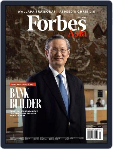 Forbes Asia July 1st, 2021 Digital Back Issue Cover