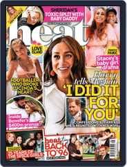 Heat (Digital) Subscription July 17th, 2021 Issue