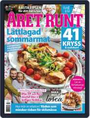 Året Runt (Digital) Subscription                    July 15th, 2021 Issue