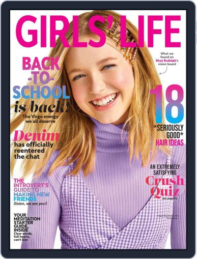 Girls' Life August 1st, 2021 Digital Back Issue Cover