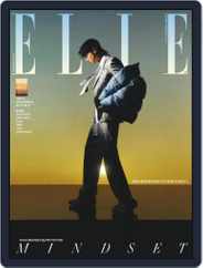 엘르 코리아 (ELLE Korea) Magazine (Digital) Subscription                    January 2nd, 2023 Issue