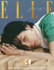 엘르 코리아 (ELLE Korea) Magazine (Digital) Subscription                    November 1st, 2023 Issue
