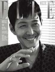 엘르 코리아 (ELLE Korea) Magazine (Digital) Subscription                    March 1st, 2024 Issue
