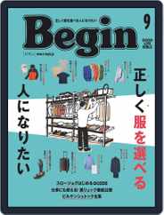 Begin ビギン (Digital) Subscription                    July 16th, 2021 Issue