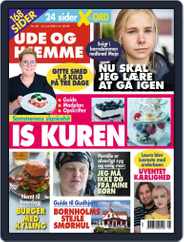 Ude og Hjemme (Digital) Subscription                    July 14th, 2021 Issue