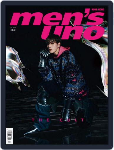 Men's Uno Hk July 15th, 2021 Digital Back Issue Cover