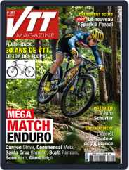 VTT (Digital) Subscription                    August 1st, 2021 Issue
