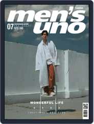 Men's Uno (Digital) Subscription                    July 15th, 2021 Issue