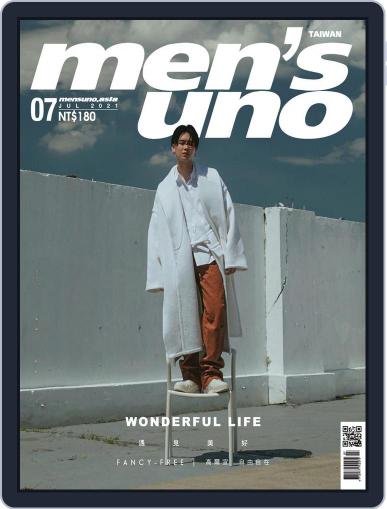 Men's Uno July 15th, 2021 Digital Back Issue Cover