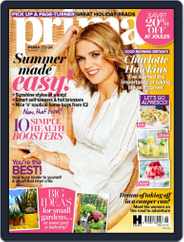 Prima UK (Digital) Subscription                    August 1st, 2021 Issue
