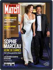 Paris Match (Digital) Subscription                    July 15th, 2021 Issue