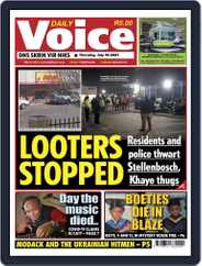 Daily Voice (Digital) Subscription                    July 15th, 2021 Issue