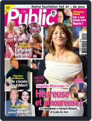 Public (Digital) Subscription                    July 16th, 2021 Issue