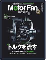 Motor Fan illustrated　モーターファン・イラストレーテッド (Digital) Subscription                    June 15th, 2021 Issue