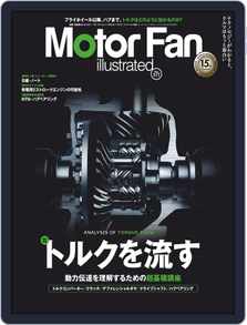 Motor Fan Illustrated モーターファン イラストレーテッド Vol 178 Issue Digital Discountmags Com Motor Fan Illustrated モーターファン イラストレーテッド Vol 178 Issue Digital Discountmags Com