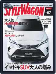 STYLE WAGON　スタイルワゴン (Digital) Subscription June 16th, 2021 Issue