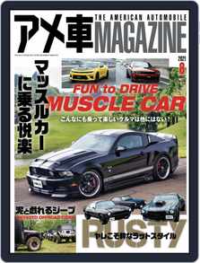 アメ車マガジン 001 001 October21 Issue Digital Discountmags Com Australia アメ車マガジン 001 001 October21 Issue Digital Discountmags Com Australia