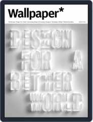 Wallpaper (Digital) Subscription                    August 1st, 2021 Issue