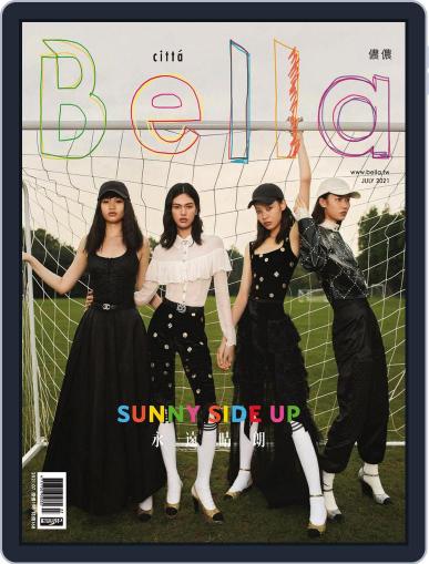 Bella Magazine 儂儂雜誌 July 19th, 2021 Digital Back Issue Cover