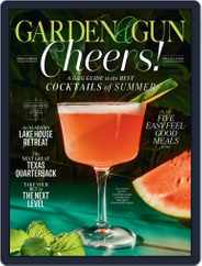 Garden & Gun (Digital) Subscription                    August 1st, 2021 Issue