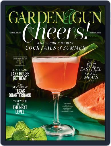 Garden & Gun August 1st, 2021 Digital Back Issue Cover