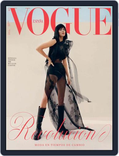 Vogue España (Digital) August 1st, 2021 Issue Cover
