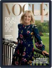 Vogue (Digital) Subscription                    August 1st, 2021 Issue