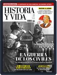 Historia Y Vida (Digital) Subscription                    August 1st, 2021 Issue