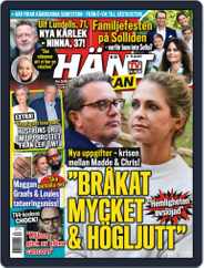 Hänt i Veckan (Digital) Subscription                    July 21st, 2021 Issue