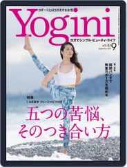 Yogini(ヨギーニ) (Digital) Subscription                    July 22nd, 2021 Issue