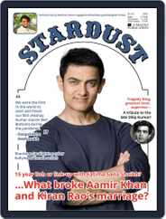 STARDUST (Digital) Subscription                    July 1st, 2021 Issue