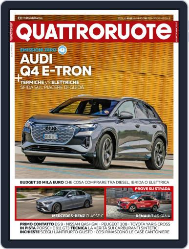 Quattroruote (Digital) July 1st, 2021 Issue Cover