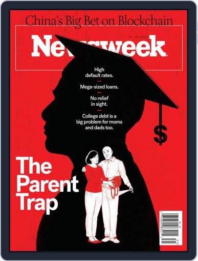Newsweek (Digital) July 30th, 2021 Issue Cover