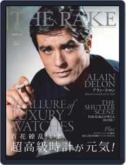 THE RAKE JAPAN EDITION ザ・レイク ジャパン・エディション (Digital) Subscription                    July 25th, 2021 Issue