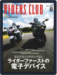 Riders Club　ライダースクラブ (Digital) Subscription                    June 25th, 2021 Issue