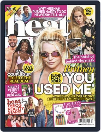 Heat July 31st, 2021 Digital Back Issue Cover
