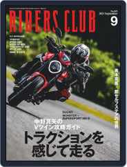 Riders Club　ライダースクラブ (Digital) Subscription July 27th, 2021 Issue