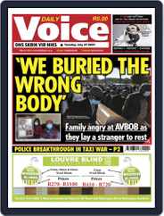 Daily Voice (Digital) Subscription                    July 27th, 2021 Issue