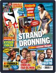 SE og HØR (Digital) Subscription                    July 28th, 2021 Issue