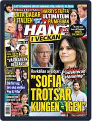 Hänt i Veckan (Digital) Subscription                    July 28th, 2021 Issue