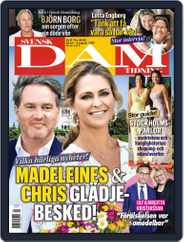 Svensk Damtidning (Digital) Subscription                    July 29th, 2021 Issue