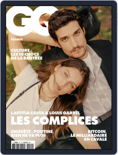 Gq France (Digital) August 1st, 2021 Issue Cover