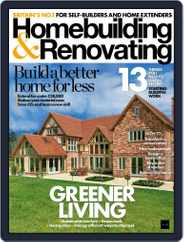 Homebuilding & Renovating (Digital) Subscription September 1st, 2021 Issue