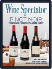 Wine Spectator (Digital) Subscription                    September 30th, 2021 Issue
