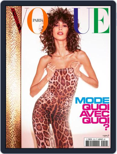 Vogue Paris August 1st, 2021 Digital Back Issue Cover