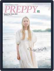 PREPPY (Digital) Subscription                    July 1st, 2021 Issue