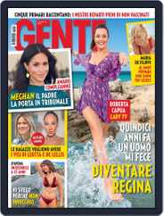 Gente (Digital) Subscription August 7th, 2021 Issue